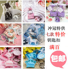 最新最全汽車裝飾創(chuàng)意與產(chǎn)品參考指南