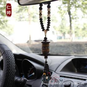 仁婷車飾產(chǎn)品評(píng)測(cè)與招商加盟指南