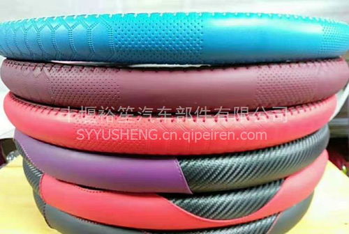 汽車內(nèi)飾裝飾用品選購(gòu)指南 價(jià)格、圖片與配件廠家全方位解析