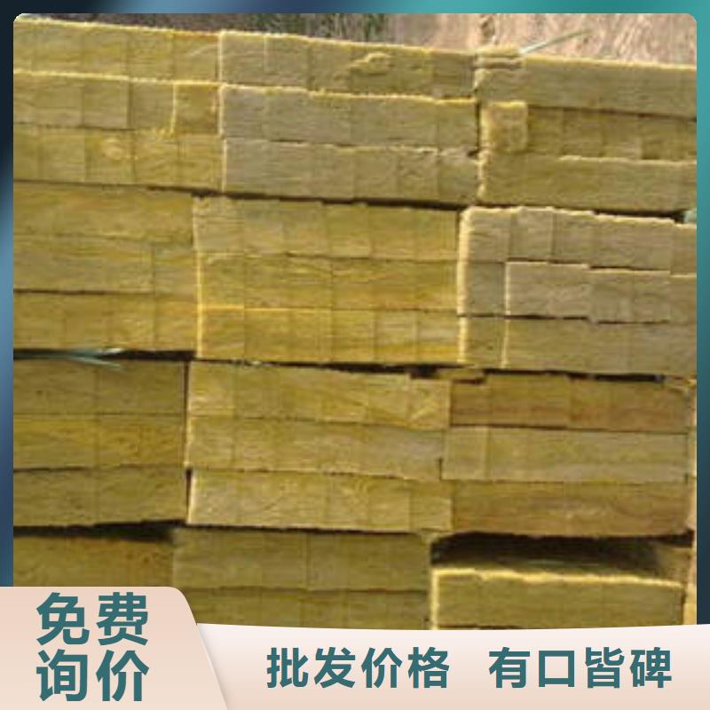 巖棉制品與玻璃棉板 源頭工廠直銷，量大從優(yōu)，品質(zhì)保障